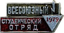 Знак Unknown