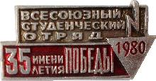 Знак Unknown
