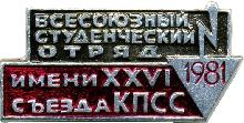 Знак Unknown