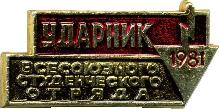 Знак Unknown
