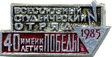 Знак Unknown