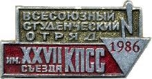 Знак Unknown