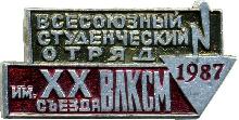 Знак Unknown