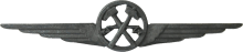 Знак Electrician