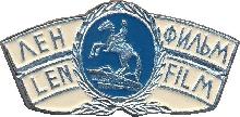 Знак Ленфильм 