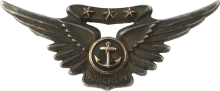 Знак Член экипажа Знак Член экипажа