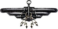 Знак Unknown
