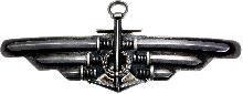 Знак Unknown