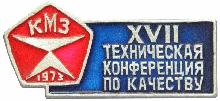 Знак Unknown