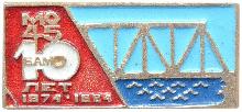 Знак Unknown