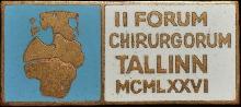 Знак II Forum chirurgorum Tallinn mcmlxxvi