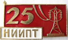 Знак Unknown