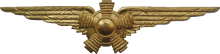 Знак Авиамеханик