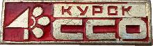 Знак Unknown