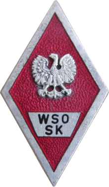 Знак Unknown