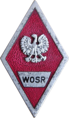 Знак Unknown