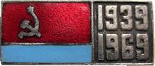 Знак Unknown Знак Unknown