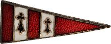 Знак 2-ая эскадрилья