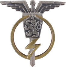 Знак Radioman 3rd class