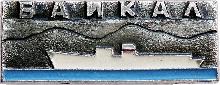 Знак Unknown