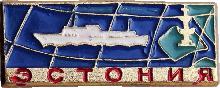 Знак Unknown