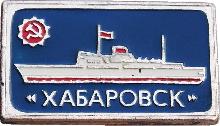 Знак Unknown