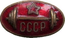 Знак Unknown