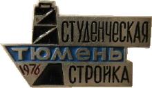 Знак Unknown