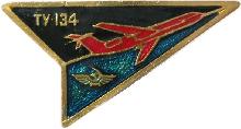 Знак Ту-134