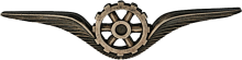Знак Авиамеханик
