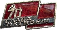 Знак Unknown Знак Unknown