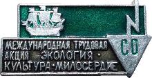 Знак Unknown