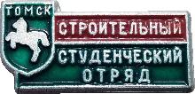 Знак Unknown