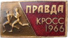 Знак Unknown