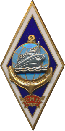 Знак Unknown