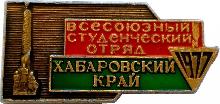 Знак Unknown