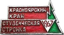 Знак Unknown
