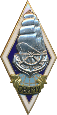 Знак Unknown