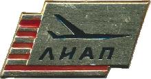 Знак Unknown Знак Unknown