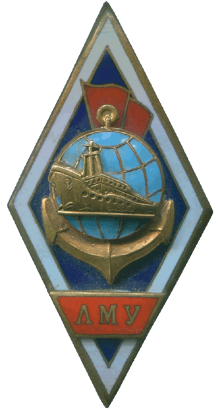 Знак ЛМУ Знак ЛМУ