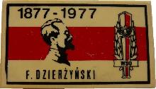 Знак Дзержинский  Вчк Кгб -100 Лет