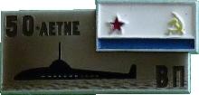 Знак Unknown