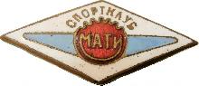 Знак Unknown
