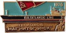 Знак Unknown