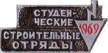 Знак Unknown