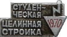 Знак Unknown
