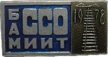 Знак Unknown