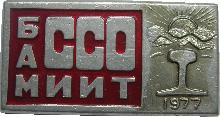 Знак Unknown