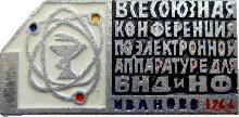 Знак Unknown