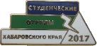 Знак Unknown
